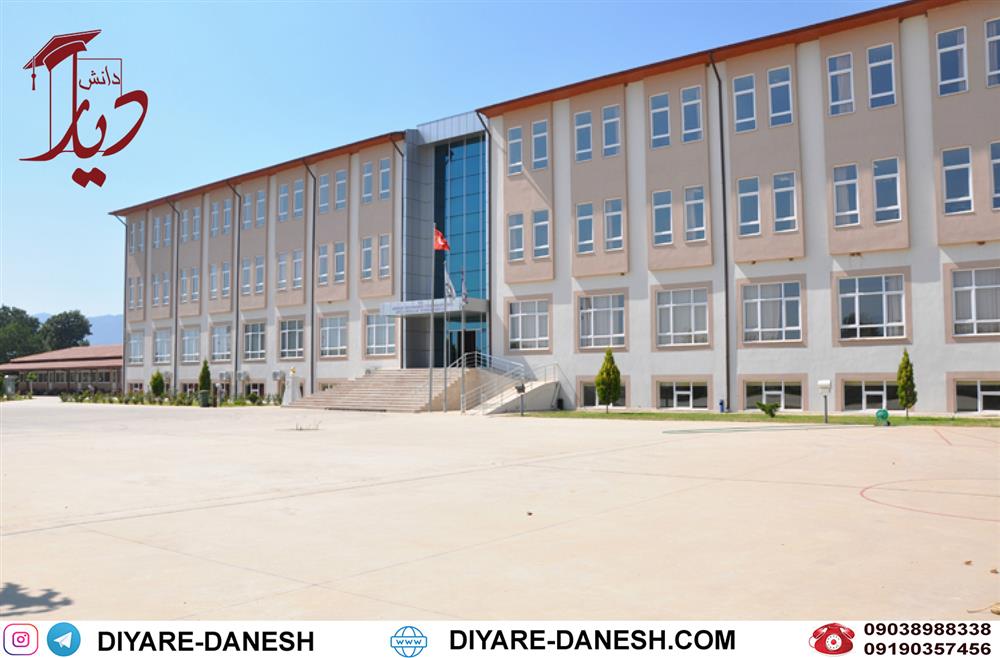 دانشگاه ایغدیر ترکیه